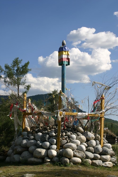 A stone shamanic shrine.