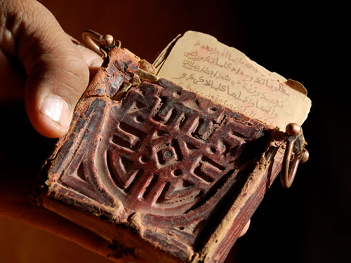 Ancient manuscript.
