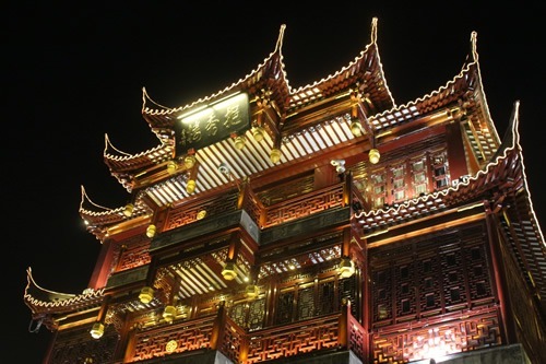 An illuminated temple in China.