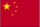 Flag of China