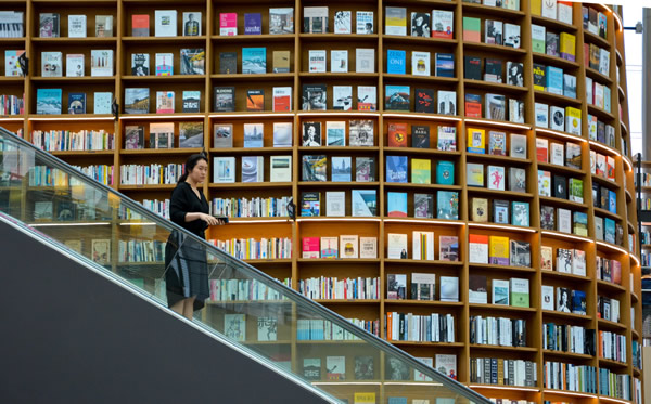 A library in Seoul.