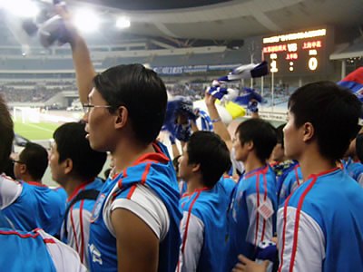 China soccer fans.