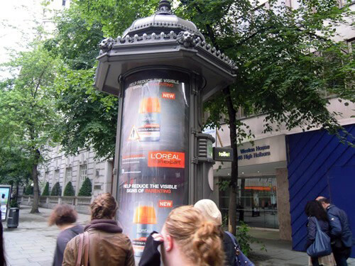 Public toilet in London.